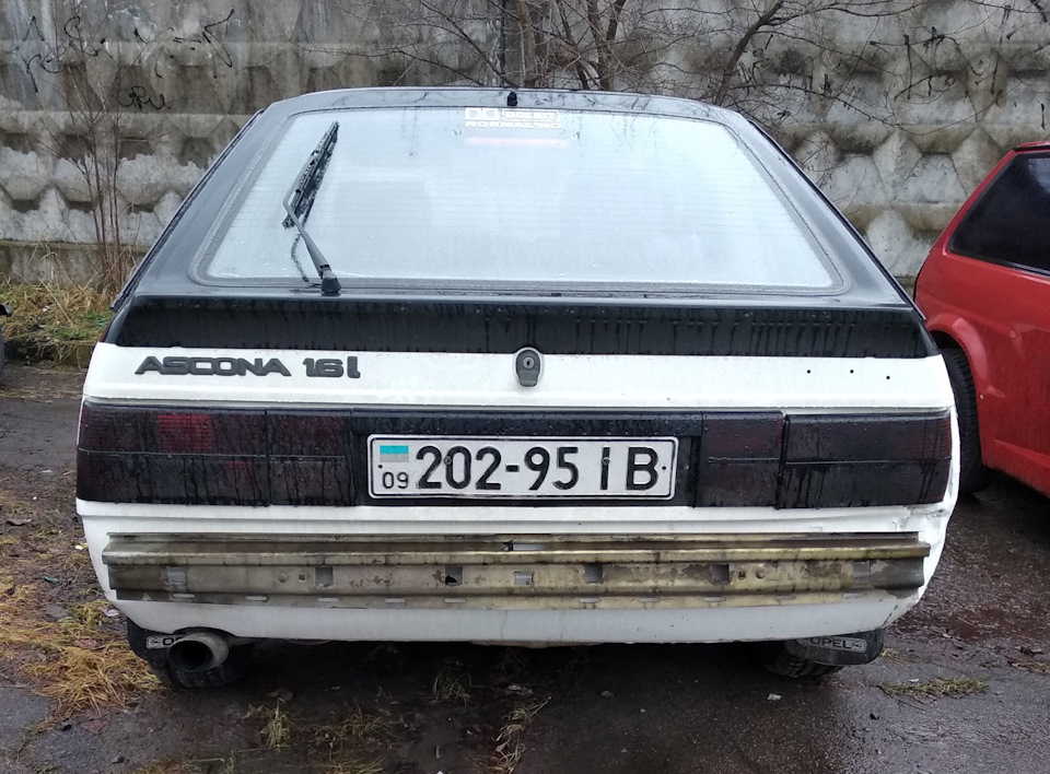 Покупка Асконі 5