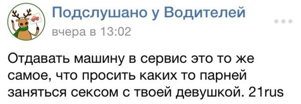 а я таки вирішив з гумками вікон))) 5