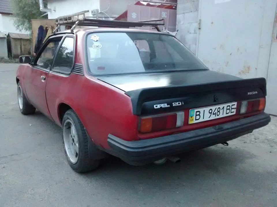 апгрейди