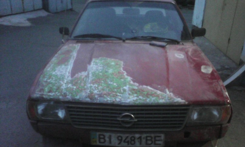 дрібниці 2