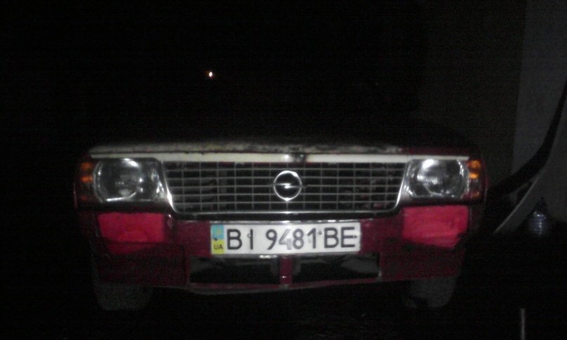 дрібниці 1
