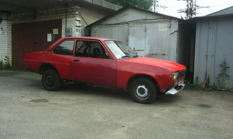 дрібниця 2