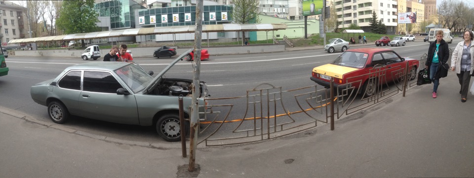ну оооочень насичений день 2