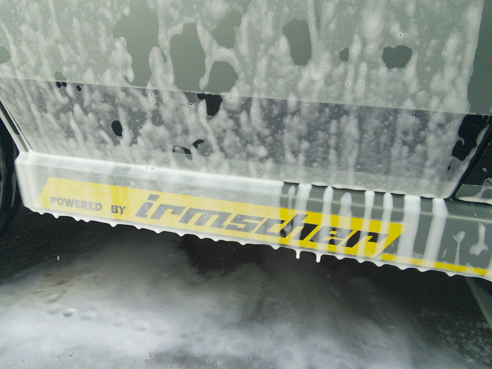 GLS irmscher 3