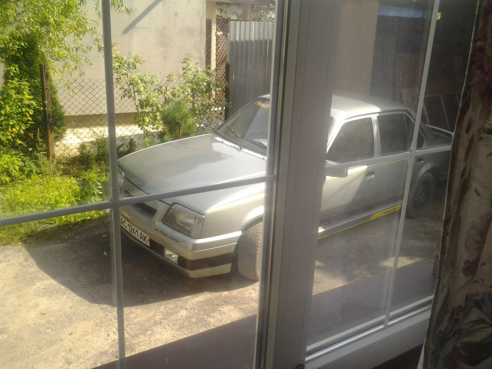 прощавай літо... 1