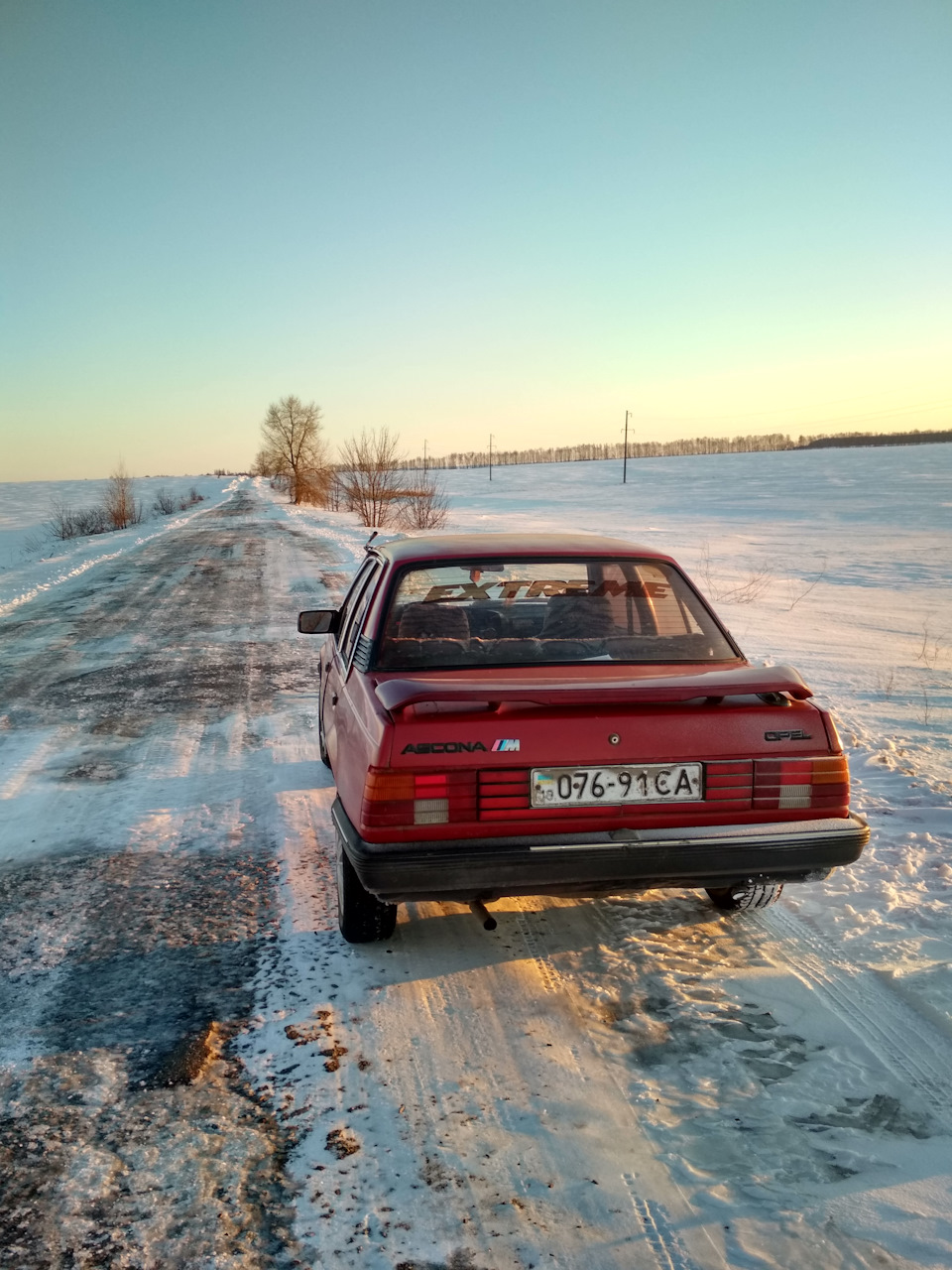 Машинка все ще в строю) 2