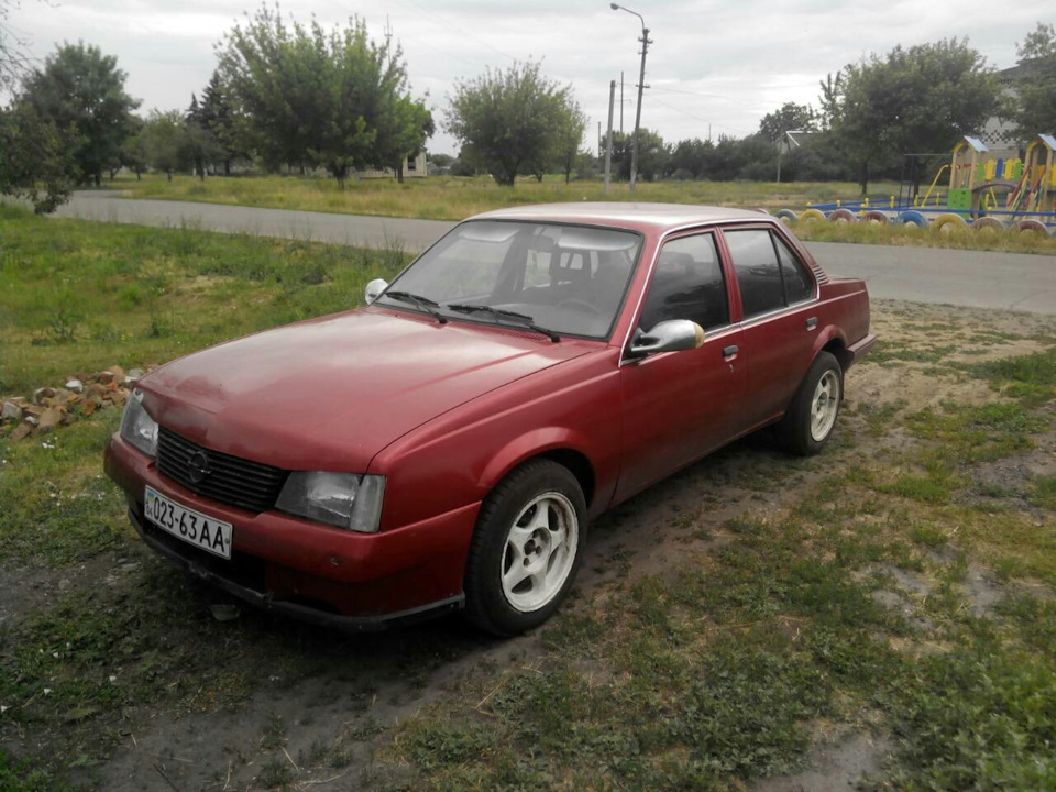 Через багато років 1