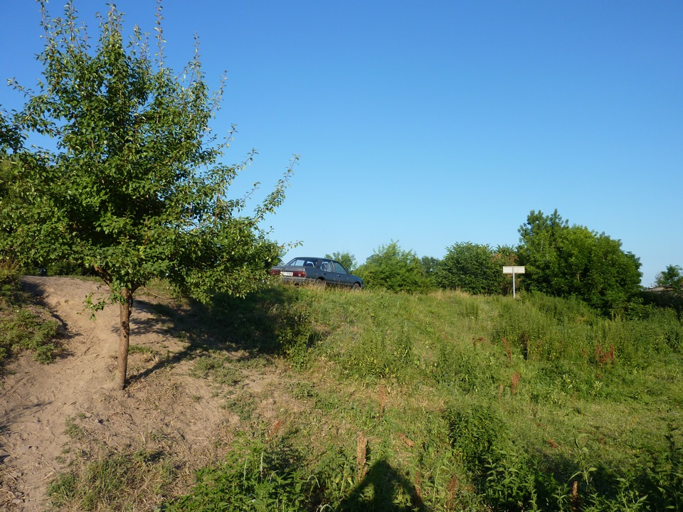 Пікничок 1