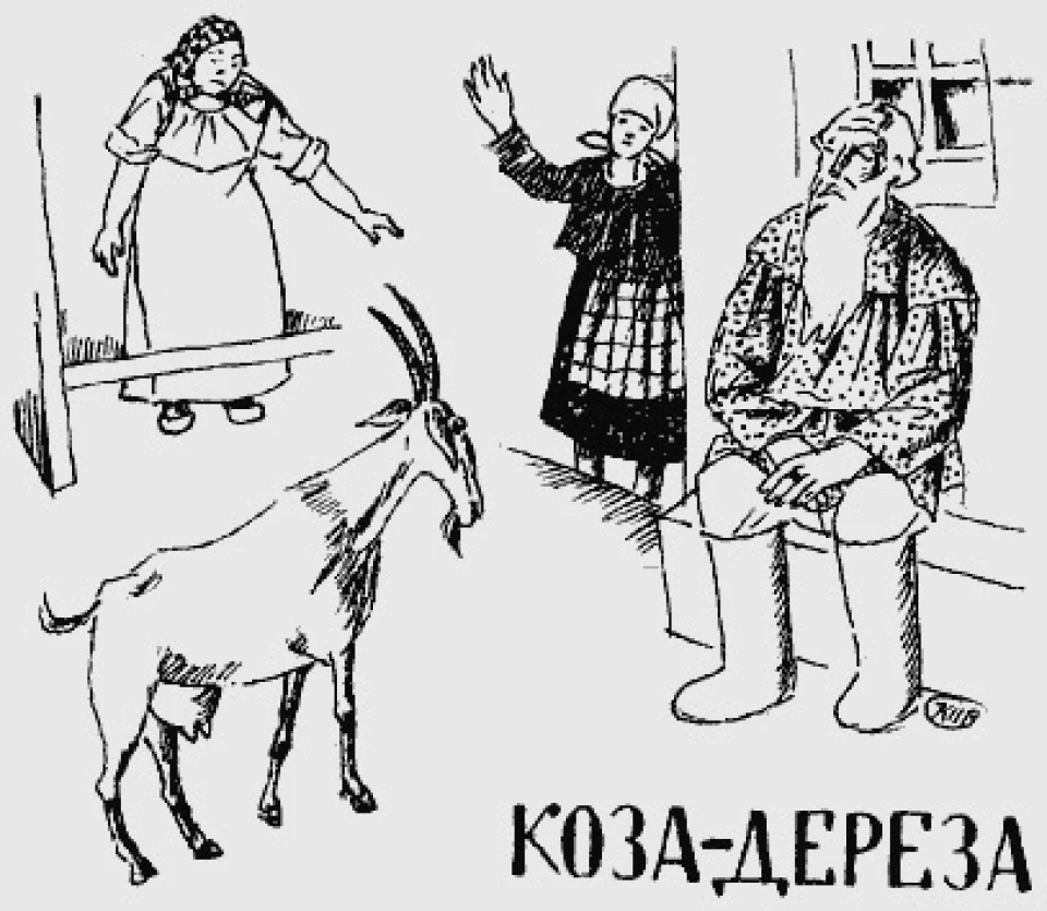 Тачілу просто на знос ганяли