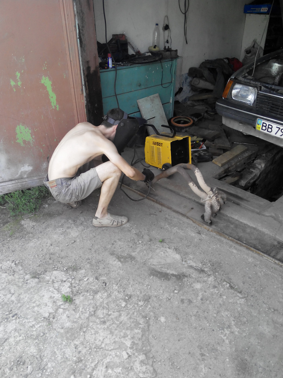 День номер 5 1