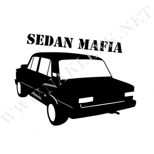 Готую наклейку... 1