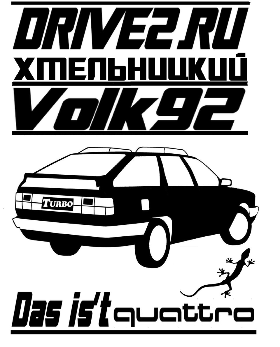 Наклейки для одноклубників 3