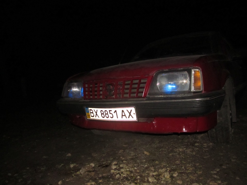 Трохи світла)) DRL 2