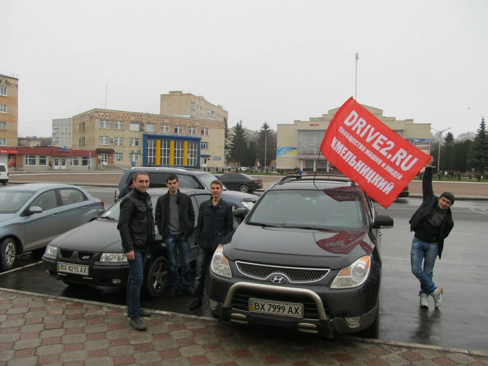 Поїздка до друга у Волочиськ ч.2 (поїздка додому)