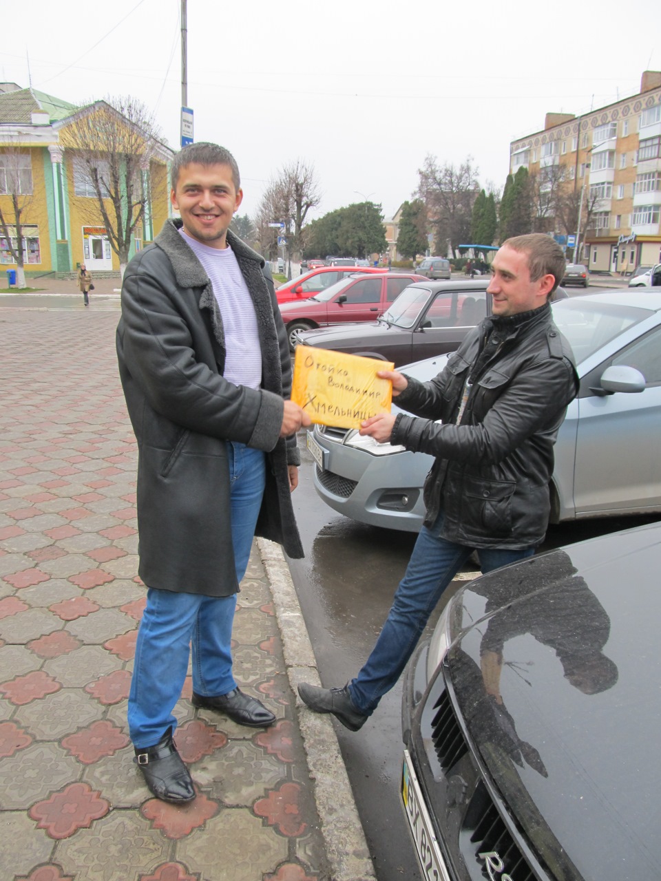 Поїздка до друга у Волочиськ ч.2 (поїздка додому) 2