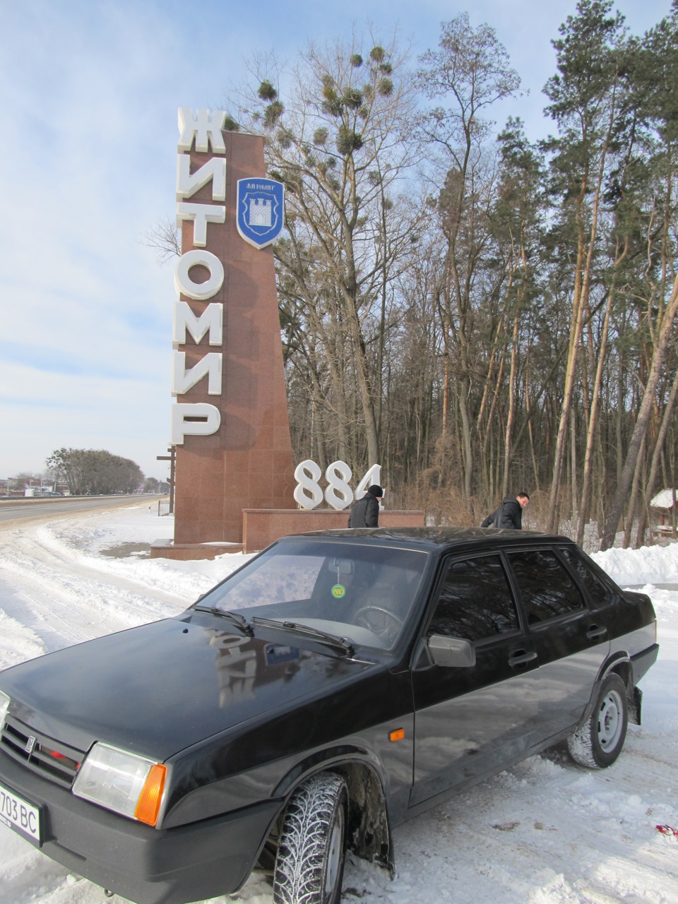 Поїздка авто для Volk92 4