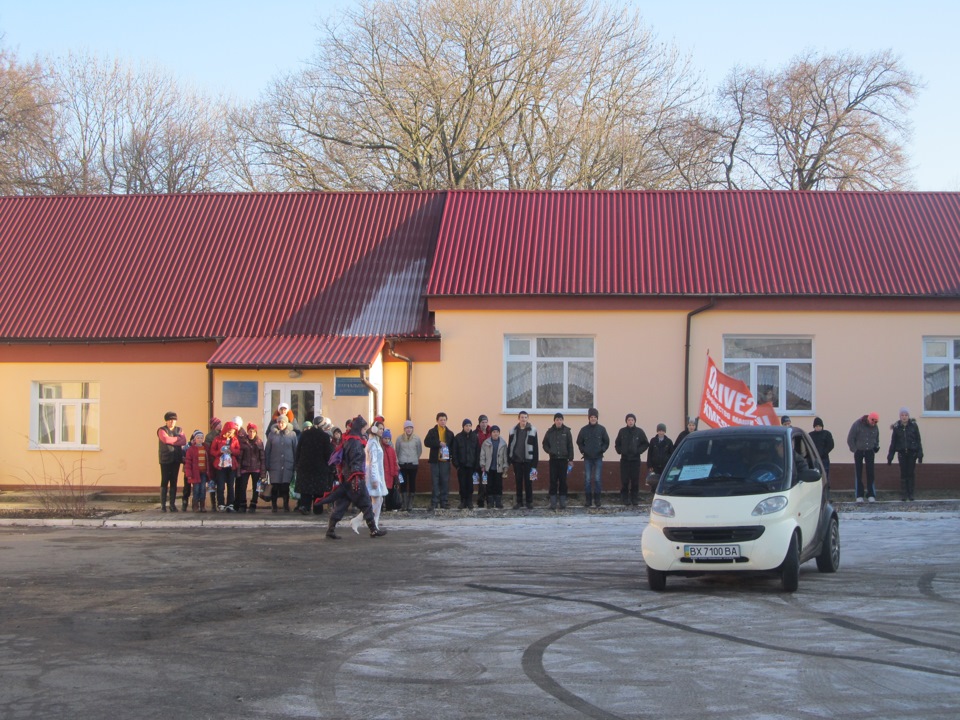 Поїздка в Дитячий Дім с. Соколівка 5
