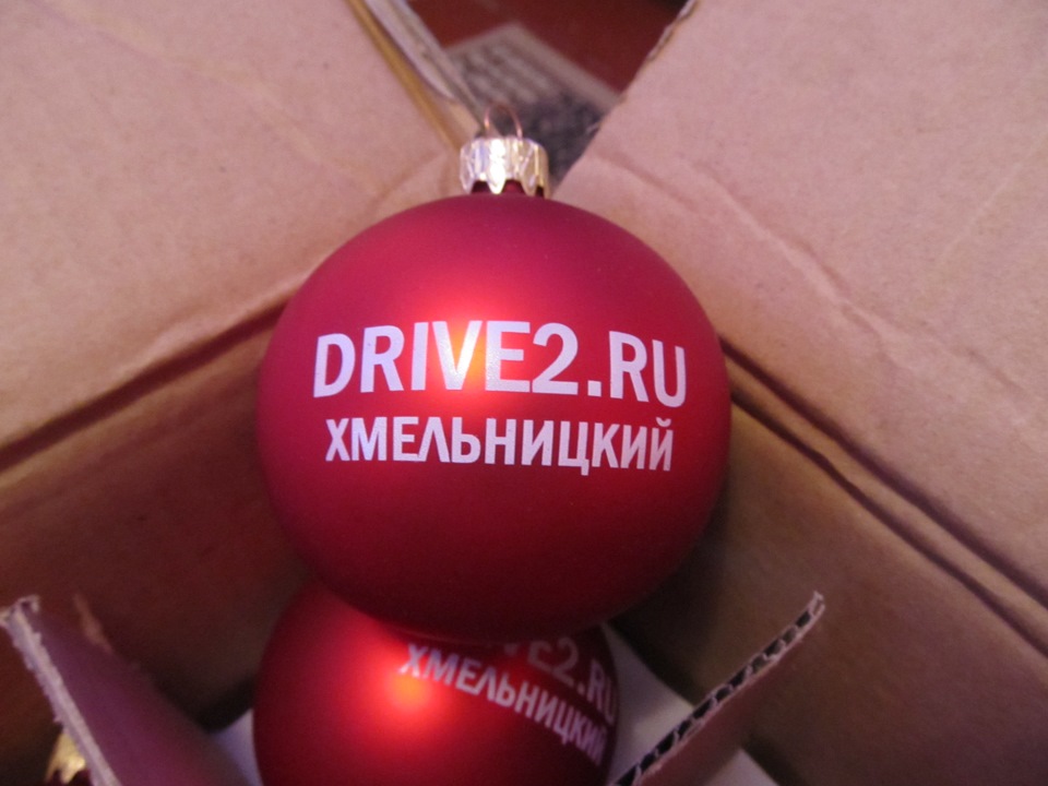 З Новим Роком!) 1