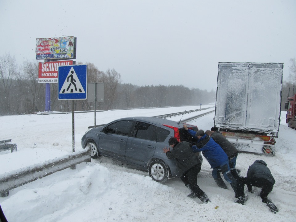 Ішов 52 день лютого))) 5