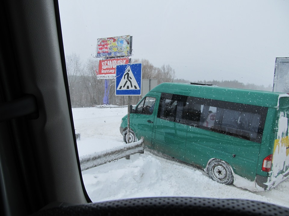 Ішов 52 день лютого))) 4