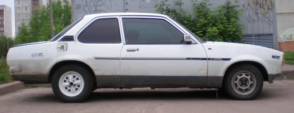 Занізил