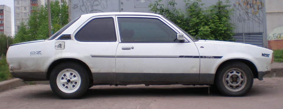 Занізил 1