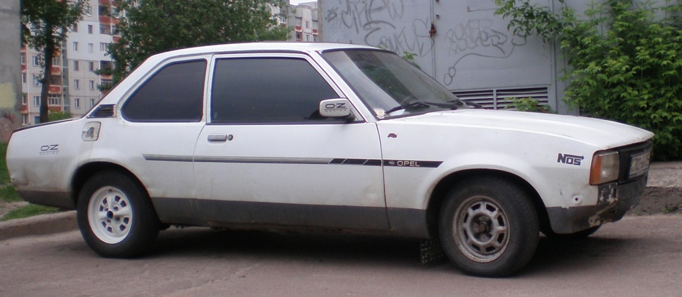 Занізил 2