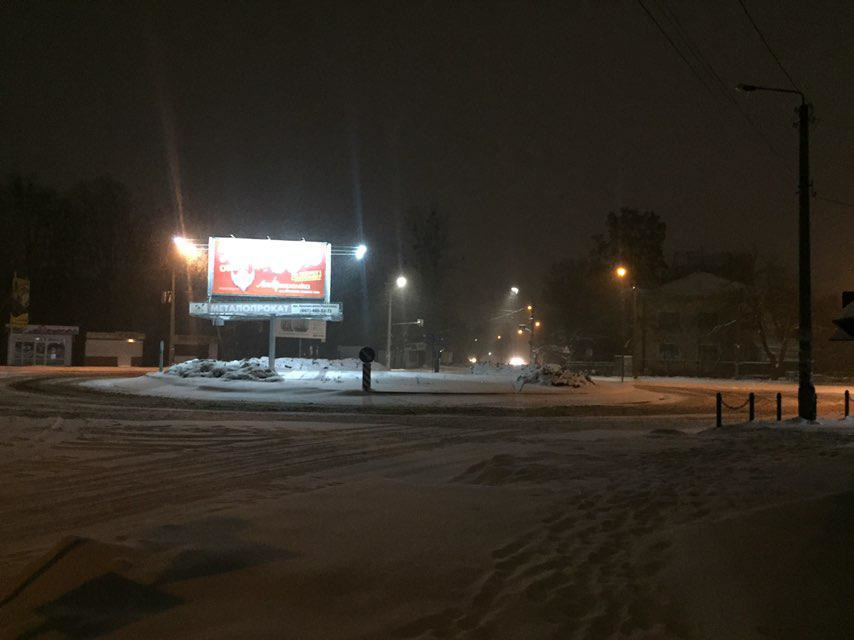 Сніг. Кучугур. Гума ... 2
