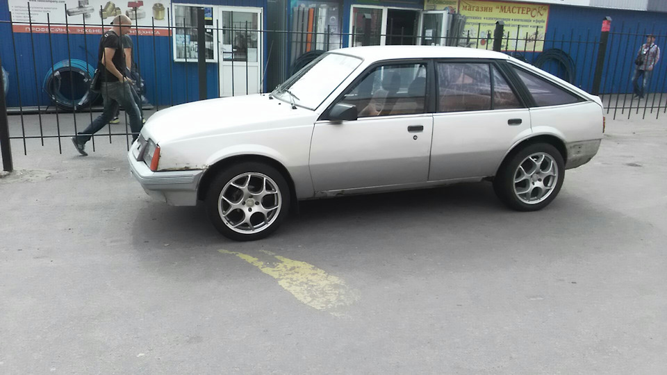 На Лобутенах н@х 1