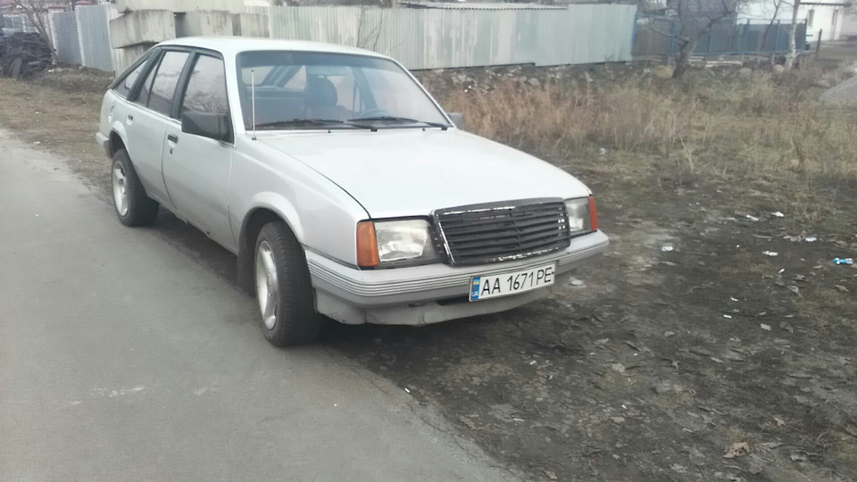 Грати з Кабану 2