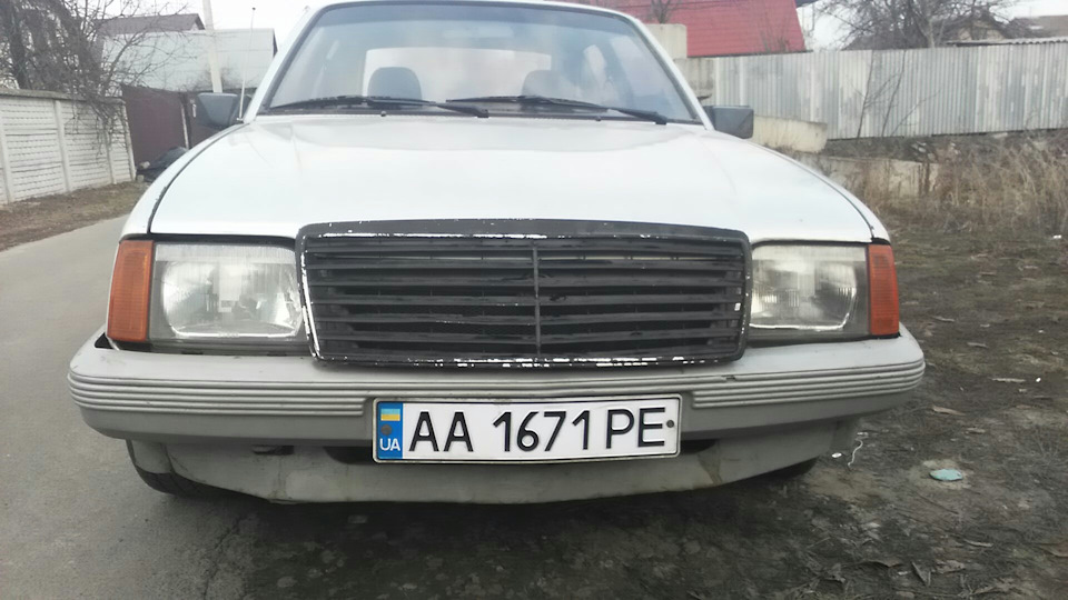 Грати з Кабану 1