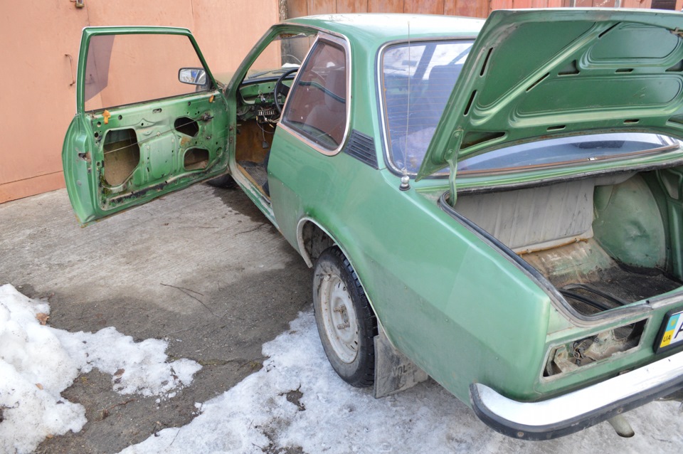 Розбірка продовжується 3
