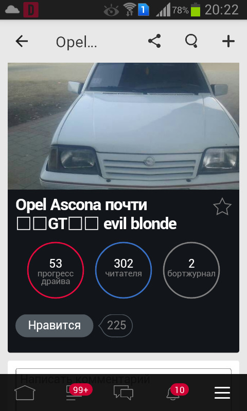 ❤️️300Followers❤️️ 1