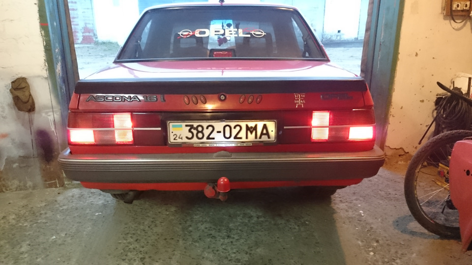 Габарити задні 1
