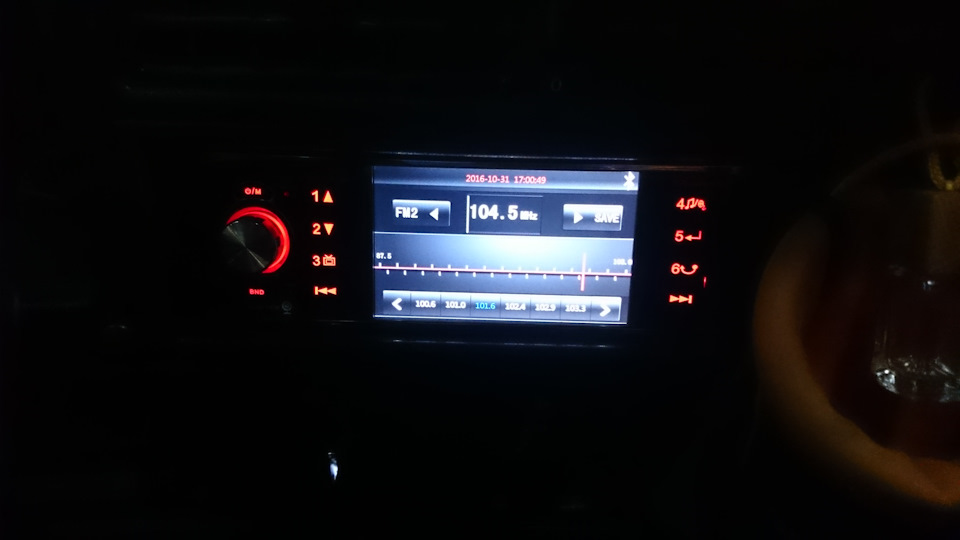 Нове ГУ 2