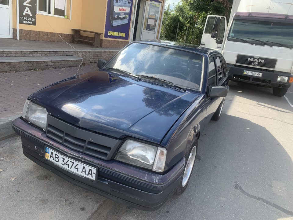 Продуктивний день 2
