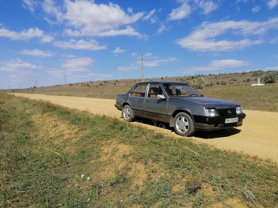 Початок продовження 4