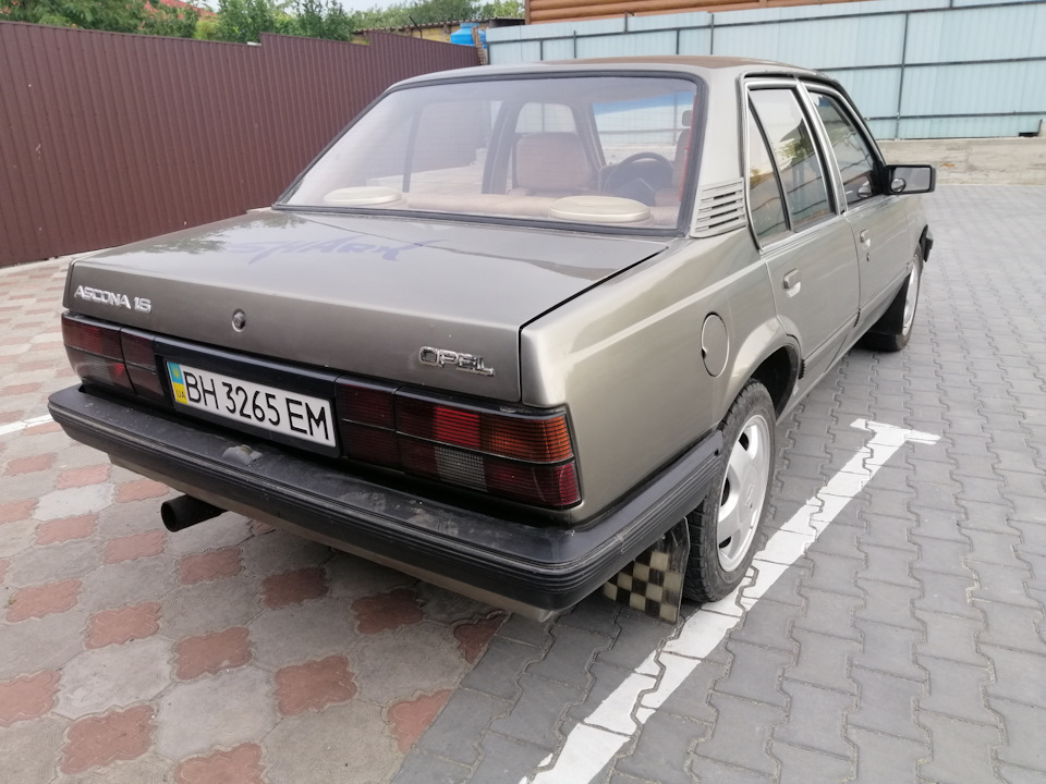 Остання 4