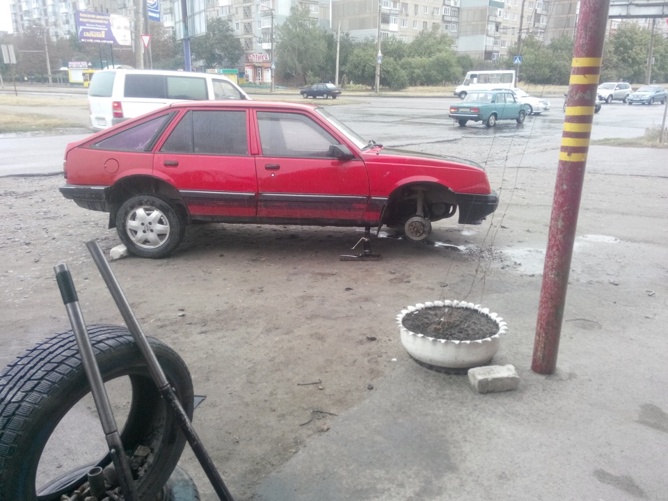 Шурупи на дорозі( 1