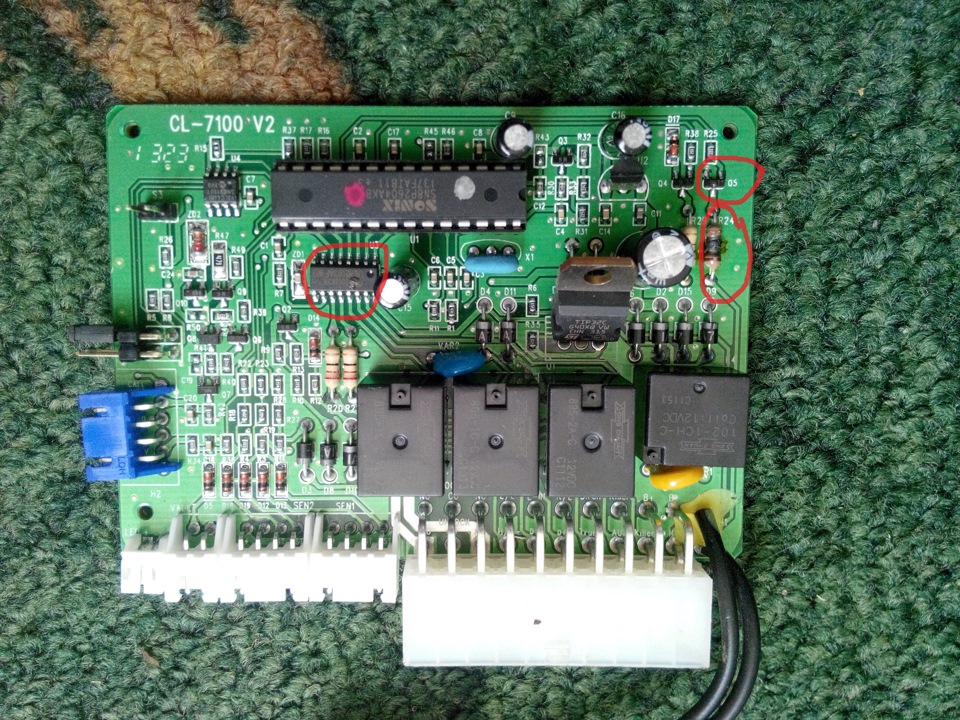 Установка сигналізації CONVOY Sp-15lcd 2