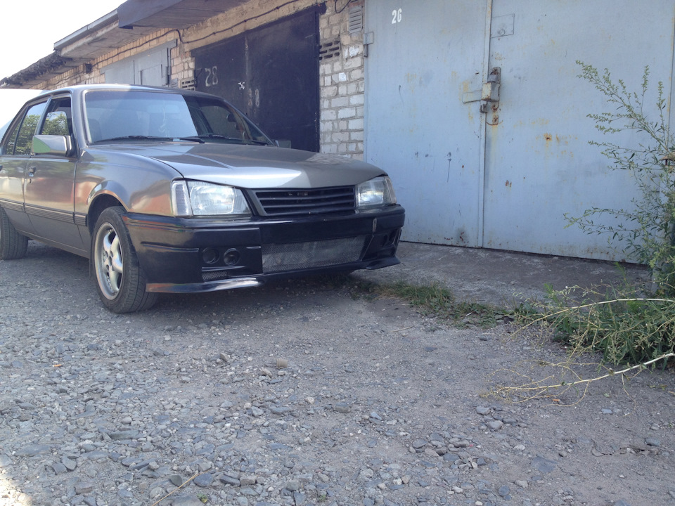 Змушені зміни… 4