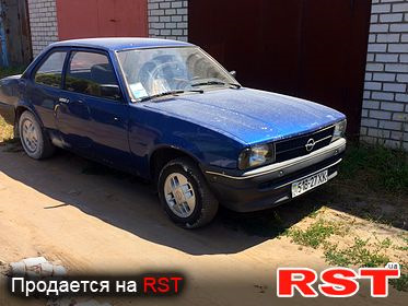 Тату, це Вася - тепер він житиме з нами 1