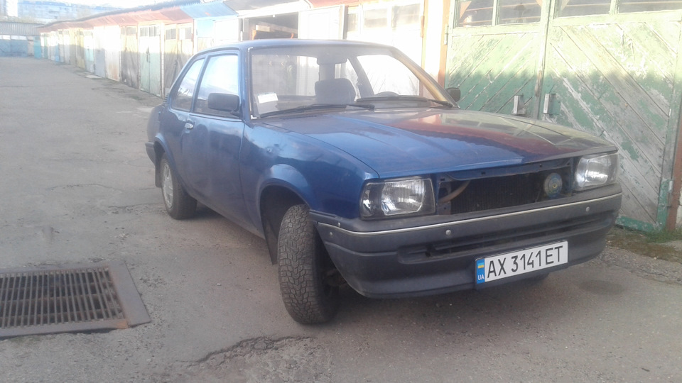 Повернення Василя або Як запустити дракона 1