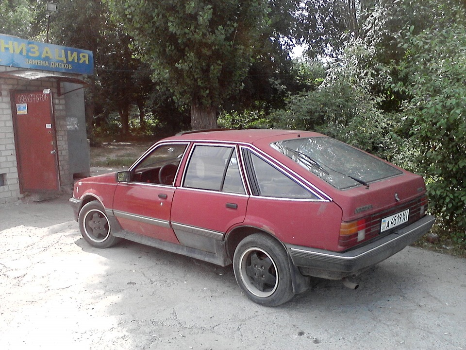 Аскона продана 3