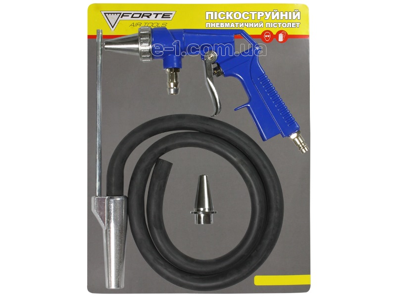 ...ПІСКОБУЙ 3