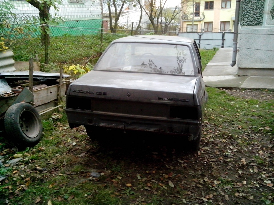 По ходу справи! =) 1
