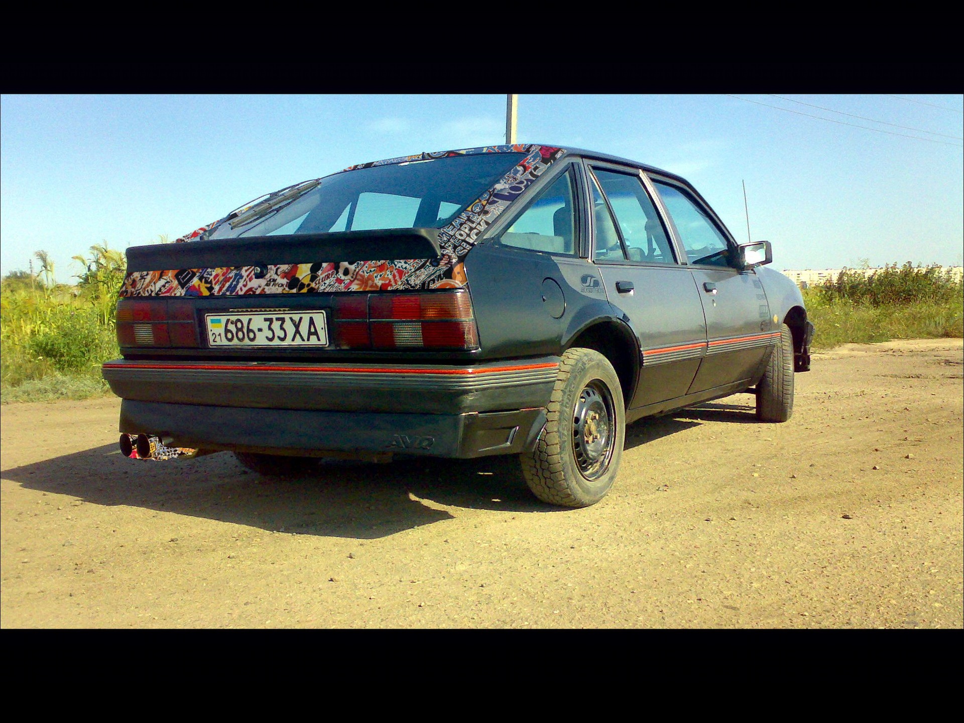 Запис, 15 травня 2011 2