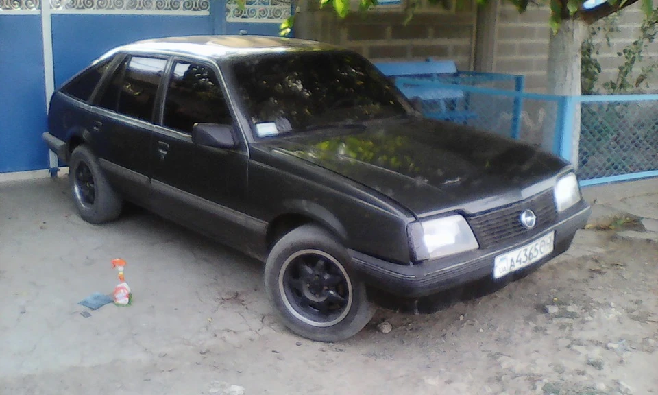 Тонування