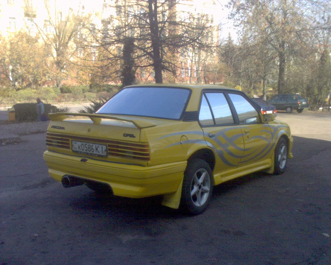 Новий прямострум. 3