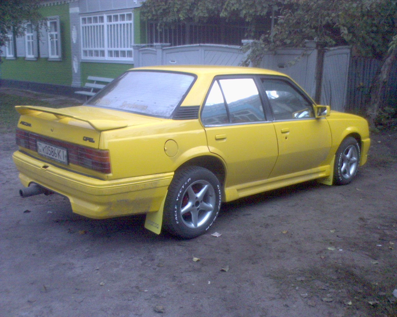 Після фарбування. 5